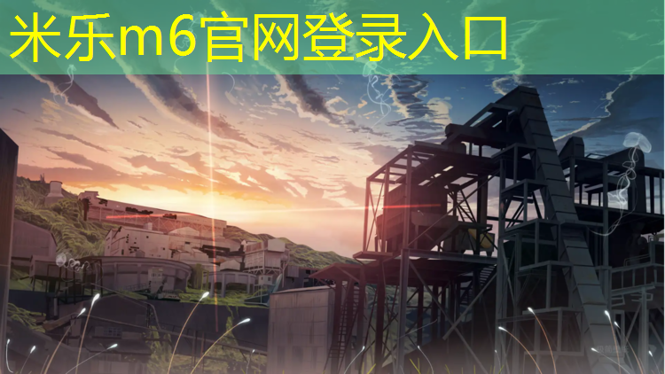 <strong>米乐：站骑动感单车的正确姿势图解</strong>