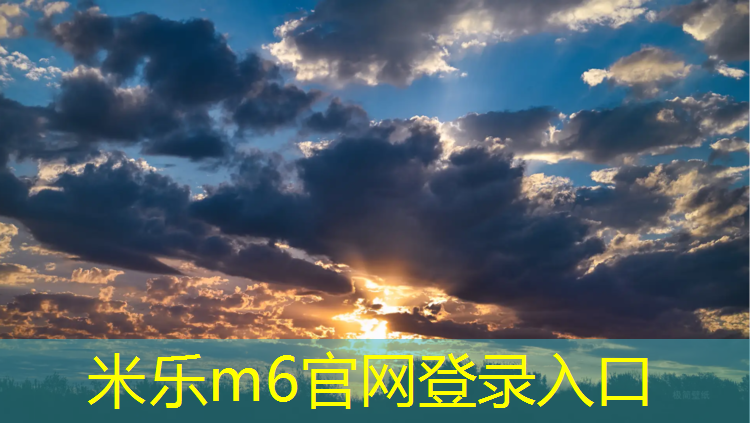 <strong>米乐为您介绍：哑铃批发市场</strong>