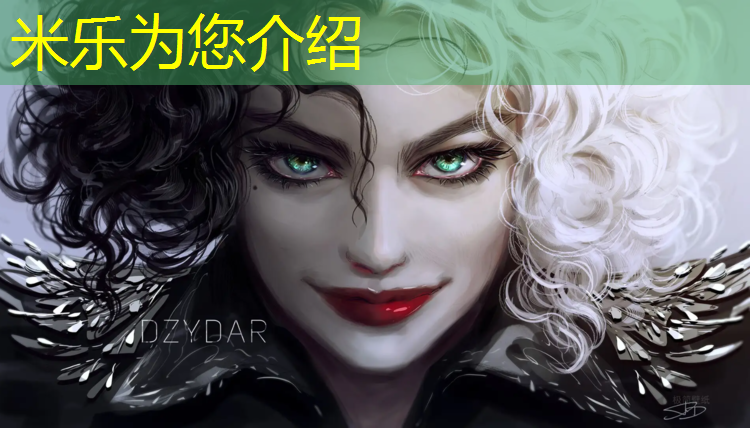 米乐为您介绍：宜家折叠体操垫怎么样好用吗_