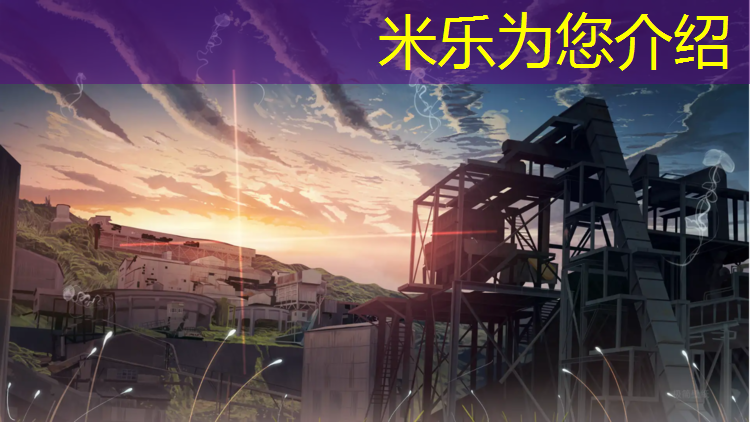 <strong>米乐m6官网登录入口：跆拳道护具都是什么材料</strong>