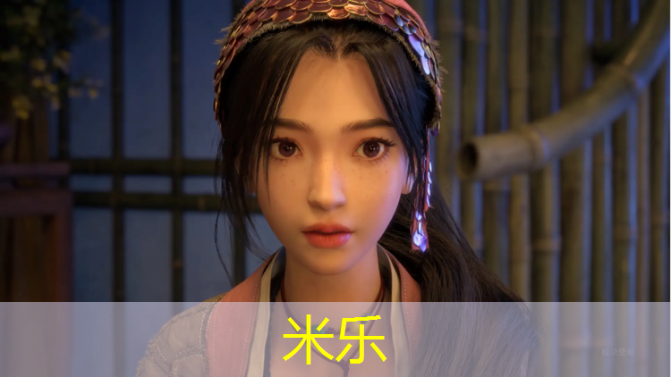 <strong>米乐为您介绍：松溪塑胶跑道图</strong>